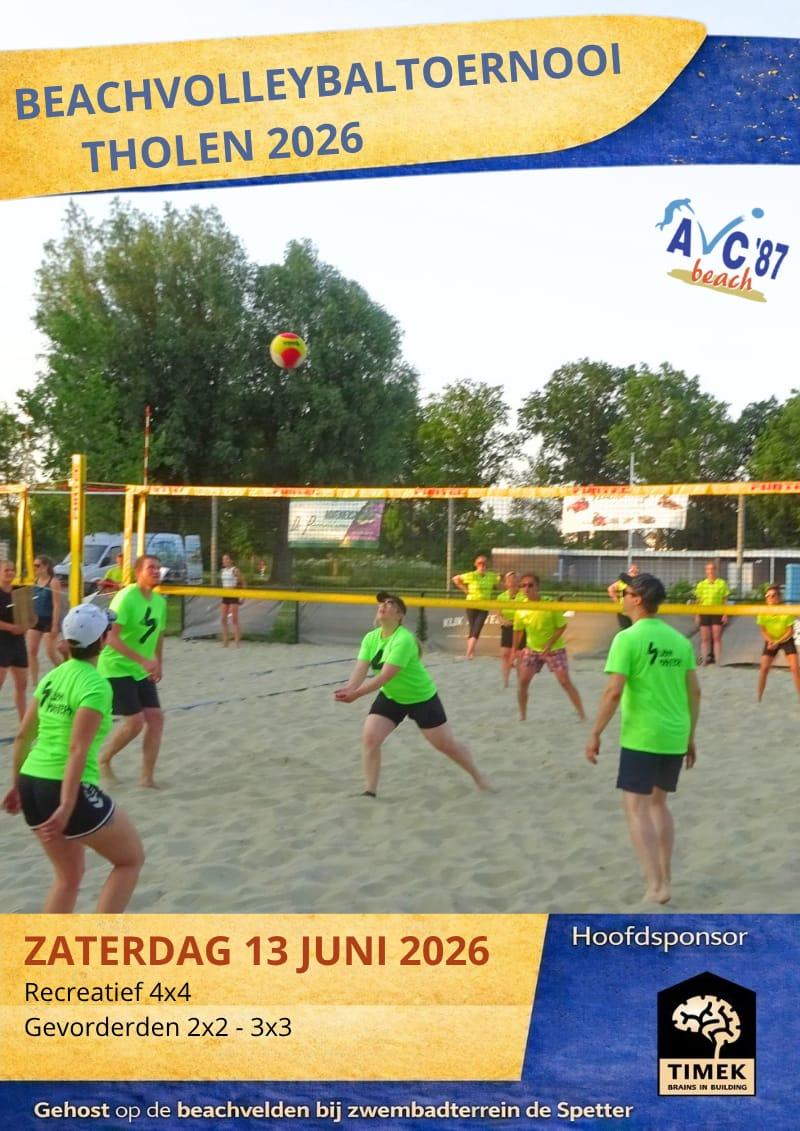 WhatsApp Image 2026 04 06 at 12.34.46